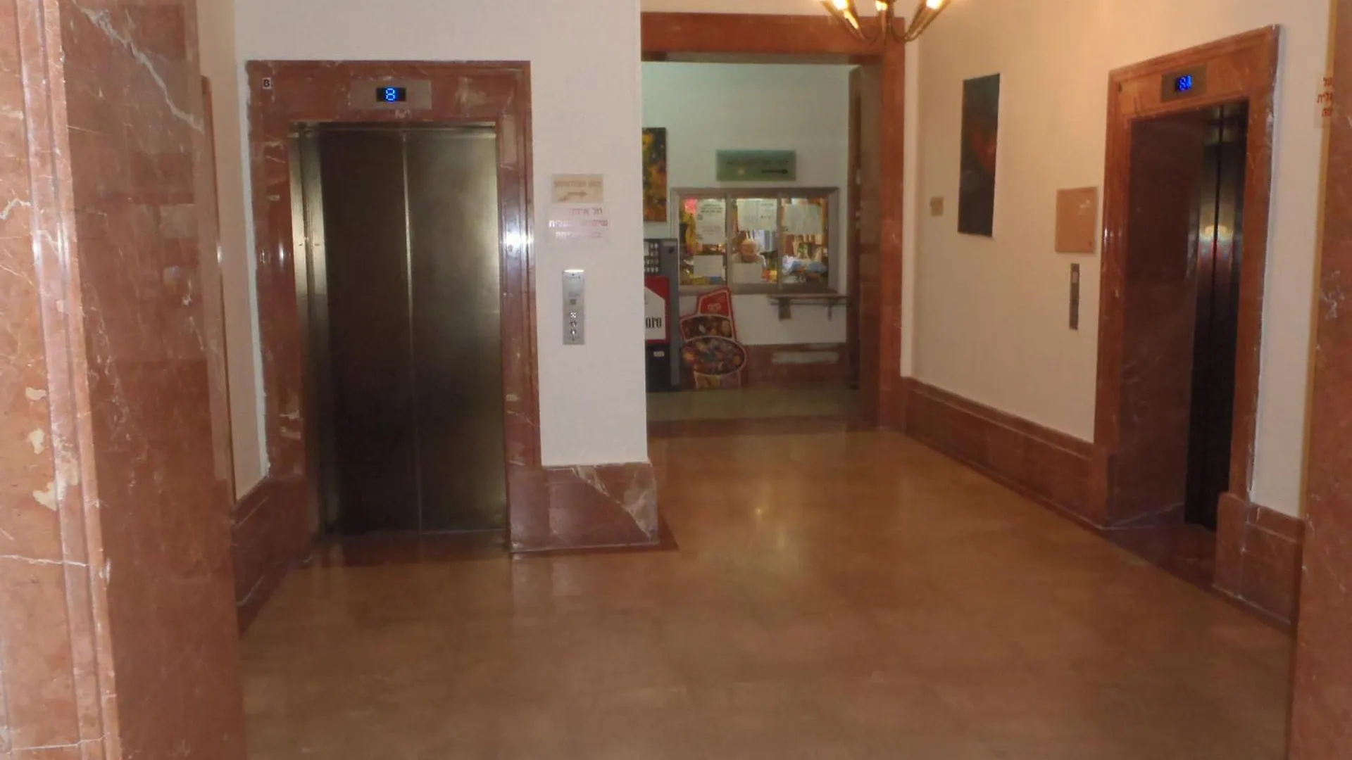 Beach Apartments Hajfa